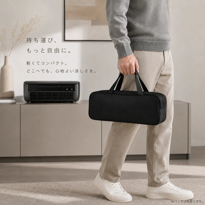 専用おでかけ＆収納バッグ